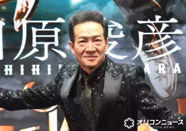 64歳・田原俊彦、デート報道にニヤリ「あれは次女だった気がします（笑）」