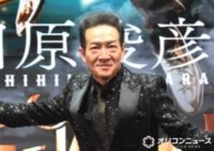 64歳・田原俊彦、デート報道にニヤリ「あれは次女だった気がします（笑）」