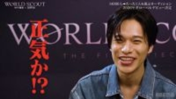 『タイプロ』話題のNOSUKE、HYBE新オーディション審査員として参加　“酷”な審査への覚悟「正直、正気か!?と思いました」