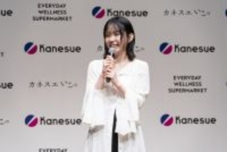 宮崎優、地元スーパーのCM出演に感激「親や親戚も喜んでくれるのではないかとウキウキ」