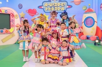 竹下☆ぱらだいす、しなこ、MADAMADA出演番組のテーマ曲が配信スタート　「おはよ！」でつながる参加型楽曲