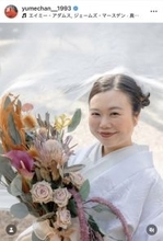 “昨年結婚”ゆめちゃん、ウエディングフォト公開　白無垢＆純白ドレス姿で夫と2ショット「すごいキレイ」　2022年『おもしろ荘』優勝で飛躍