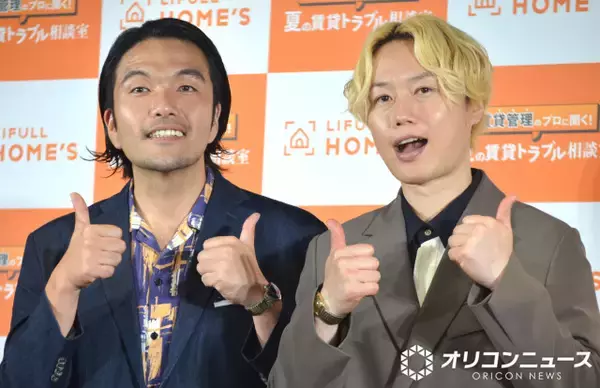 見取り図・リリー、妻の“ママ”呼び止まらず　相方・盛山は思わず「ヒロミさん以外それやっていいん？」