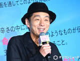 「宮藤官九郎、自前の“貧相な上半身”褒められ苦笑い　監督もいじり「誰も憧れない裸だと（笑）」」の画像1