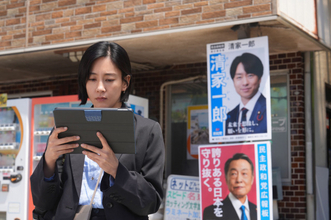 『笑うマトリョーシカ』水川あさみ＆玉山鉄二＆櫻井翔の共演秘話　橋本Pが明かす