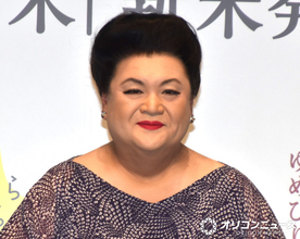 マツコ・デラックス、村上信五の結婚祝福「保証人になっております」「大変、おめでたい」