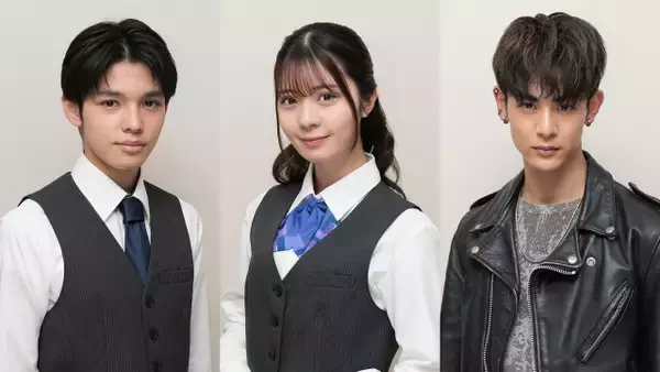 橋本環奈主演『ヤンドク！』星乃夢奈、倉澤俊、小林虎之介の出演が決定【コメントあり】