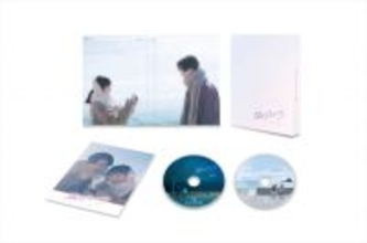 実写映画『隣のステラ』豪華版特典“和気あいあい”メイキング映像をちょい見せ　特典ディスクは驚異の200分超え