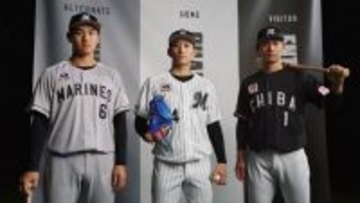 千葉ロッテ、今シーズンのユニフォーム3種類公開