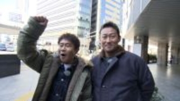 浜田雅功、“8年ぶりの再会”中田翔と2ショット　場所は大阪駅前ビル