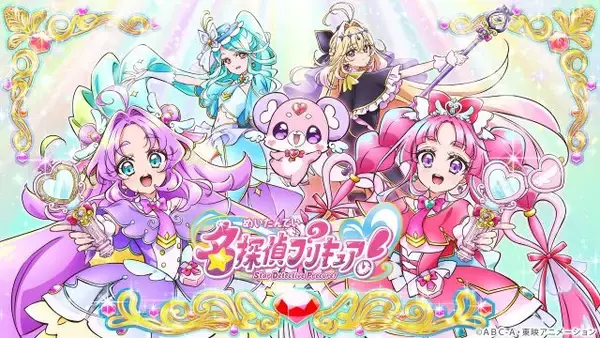 ニコニコ初『プリキュア』シリーズ地上波放送の見逃し配信実施　コメント機能で感想共有