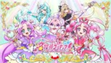 ニコニコ初『プリキュア』シリーズ地上波放送の見逃し配信実施　コメント機能で感想共有
