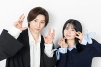 京本大我は“天然”＆桜田ひよりは“食いしん坊”互いのギャップを発見　相性バッチリコンビが狙うは『M‐1』出場？【インタビュー】