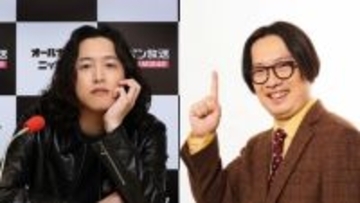 キタニタツヤ『ANN0』にオモコロ原宿氏がゲスト出演　インターネット話や“ジジイ”トーク