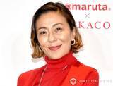 「RIKACO、「世界に1つ」の“刺しゅう入りジージャン”使った私服コーデに反響「カッコ可愛いーっ」「ホントにサイコー!!」」の画像1