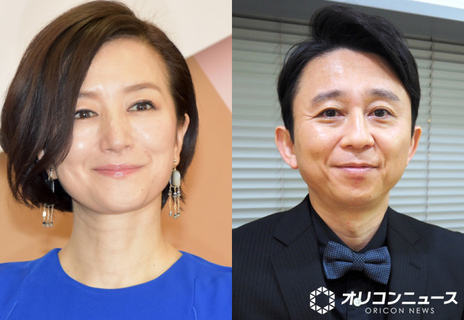 有吉弘行“恒例行事”鈴木京香へのメッセージ　鈴木も反応【ここ数年の反応一覧】