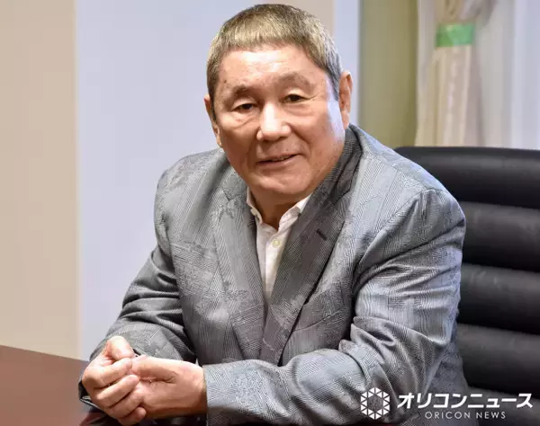 ビートたけし、世界的ミュージシャンが「会いたいって家に来たのよ」　夫妻で対面→貴重ショット