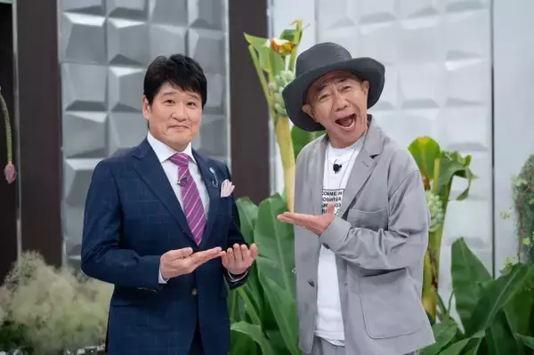 木梨憲武、本番中に生電話でサプライズ→名俳優がスタジオに登場　林修も困惑「展開が予想できない」