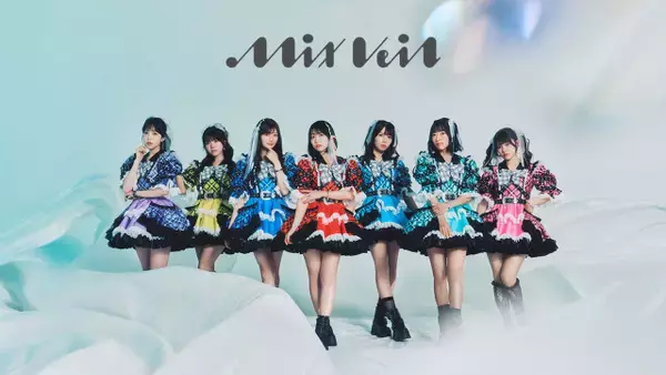新アイドルグループ・MixVeil、デビュー決定　『まいはに』チーム「VIRAL POCKET」がプロデュース