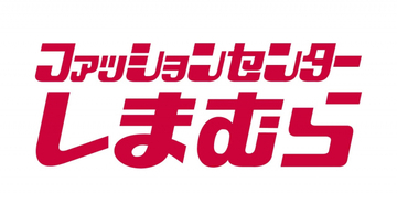 しまむら、『ちいかわ』コラボあすから発売　Xで呼びかけ「休業の店舗」注意喚起も