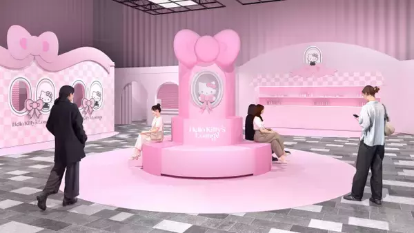 ハローキティと“好き”でつながる体験型イベント「Hello Kitty’s Lounge」　表参道で期間限定開催