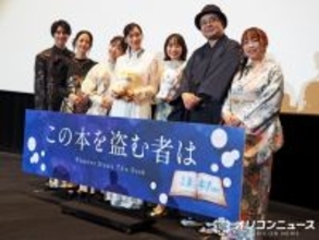 劇場アニメ『この本を盗む者は』声優陣、“収録中にお腹が鳴る問題”の対処法