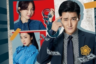 【あすから】SUPER JUNIOR・シウォンが天才詐欺師に…　韓国ドラマ『ダーリンは危機一髪！』放送スタート