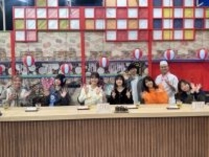 『あちこちオードリー』豪華年末SP　大久保、若槻、渋谷、あのらが本音さく裂