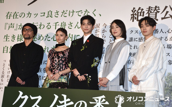 『クスノキの番人』に塩屋浩三さんの声　20日に死去　伊藤智彦監督「何か託されたのかな」　『ドラゴンボールZ』魔人ブウ役など