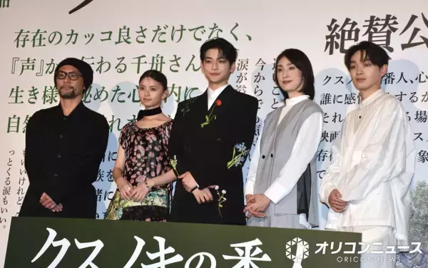 『クスノキの番人』に塩屋浩三さんの声　20日に死去　伊藤智彦監督「何か託されたのかな」　『ドラゴンボールZ』魔人ブウ役など