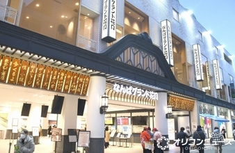 「よしもと美容部」結成・メンバー発表…組織図公開で「凄っ！」 美容将軍・美容番長ら8人のビジュアル