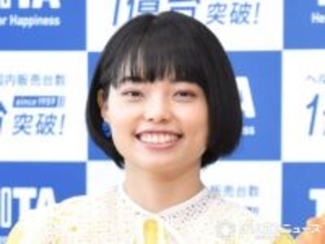 ぼる塾・きりや、別人級の「アイドル系」ピンク髪に“衝撃変身”「最高にかわいい自分に出会えました」