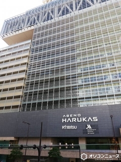 あべのハルカス近鉄本店「惣菜売場」大幅改装…フロア面積の約6割　2・28に第1弾ブランドが登場【一覧】