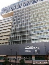 あべのハルカス近鉄本店「惣菜売場」大幅改装…フロア面積の約6割　2・28に第1弾ブランドが登場【一覧】