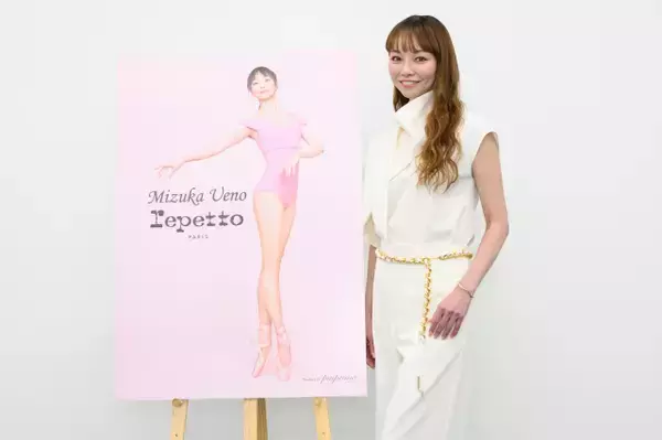 上野水香、フランスの老舗ファッションブランドと“世界初”コラボ「逆に私でよかったの？」