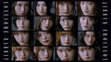 「櫻坂46、過去最高難易度ダンスのMV公開　センターは森田ひかる「きっとみなさんにも驚いていただける」」の画像1