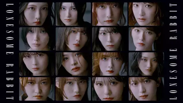 櫻坂46、過去最高難易度ダンスのMV公開　センターは森田ひかる「きっとみなさんにも驚いていただける」