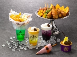 「ハリー・ポッター」スタジオツアー東京に夏限定企画続々　ハイティー体験、小中高校生向け“杖づくり”も