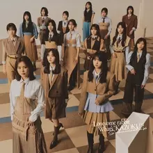 櫻坂46、BACKSセンターは遠藤理子　両A面シングルジャケットアートワークも解禁