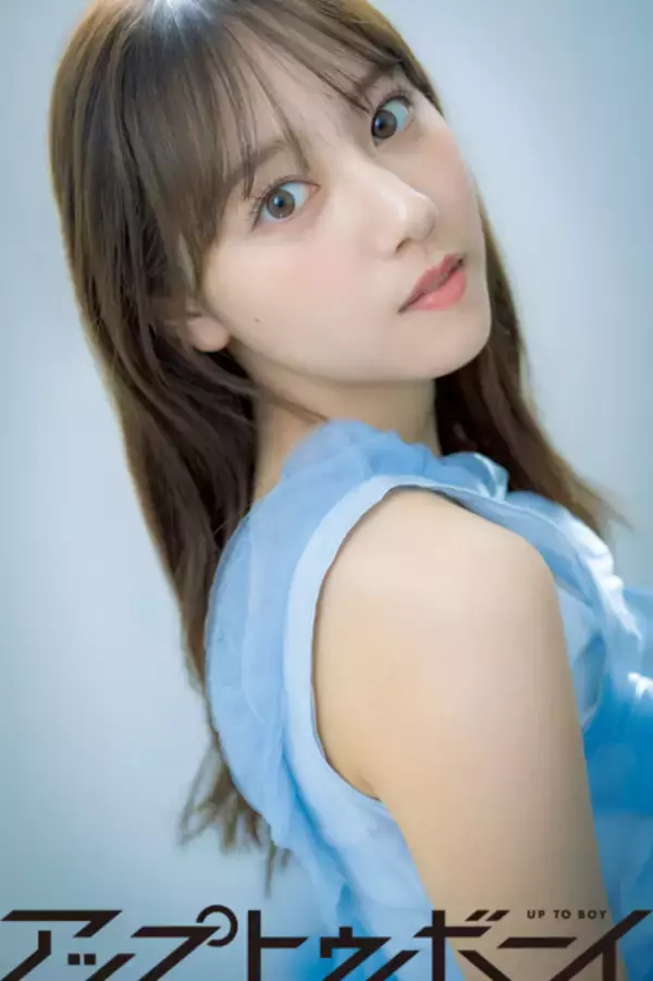 日向坂46・平岡海月、クラゲモチーフの衣装で圧倒的な透明感とピュアな美しさを見せる