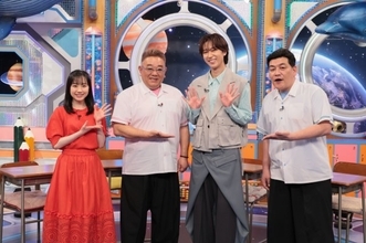 Snow Man・阿部亮平、“健康の新常識”に驚きまくり　酷暑の乗り切り方学ぶ