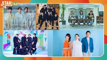 『STAR』7・30放送回の出演アーティスト＆楽曲決定　20th Century、timelesz、NCT WISH、Number_i、『モアナ』スペシャルステージ