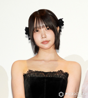 あの、かなえたいことは“退去手続き”　所有している家の数明かす