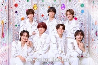Travis Japan、新アルバム『Jewelry Basket』初回T盤の特典映像ダイジェスト解禁　リード曲「POP STAR」MV一部公開