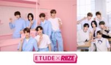 RIIZE、韓国コスメブランド「エチュード」の新ミューズに　“まつげ製造員”に扮したビジュアル公開