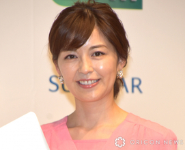 中野美奈子アナ、7歳長男＆3歳長女と3ショット　親子で絶景望む「ビアガーデンに行ってきました」