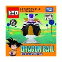 『ドラゴンボール』センス抜群！トミカ第3弾　「牛魔王の車」「フリーザの小型ポッド」新登場