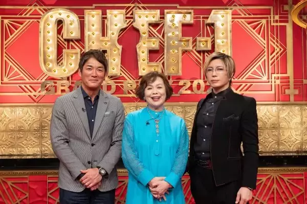 長嶋一茂、『CHEF-1グランプリ』国民代表審査員に決定　上沼恵美子＆GACKTと新・定番をジャッジ