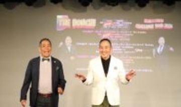 上方漫才大賞のザ・ぼんち、金属バットとのツーマンライブなど決定　ハンジロウ、モグライダー、ニッポンの社長とも