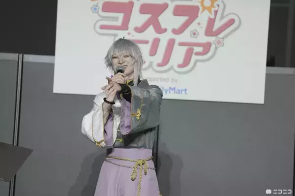 Kis-My-Ft2宮田俊哉、『ニコニコ超会議2026』オリジナルキャラコスプレで参戦　今後挑戦したいのは「『薬屋のひとりごと』壬氏」